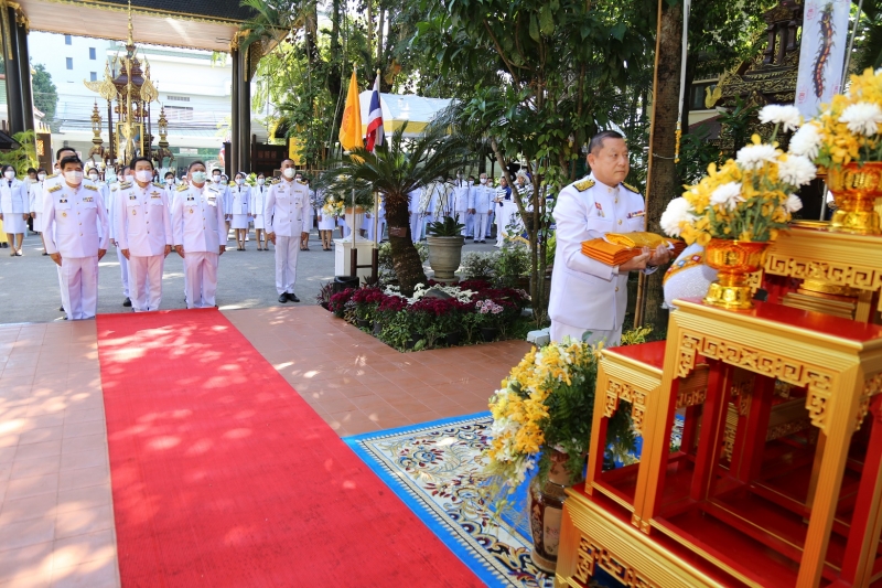 สำนักงานการตรวจเงินแผ่นดิน ถวายผ้าพระกฐินพระราชทาน ประจำปี 2563 ณ วัดพระแก้ว พระอารามหลวง ตำบลเวียง อำเภอเมืองเชียงราย จังหวัดเช