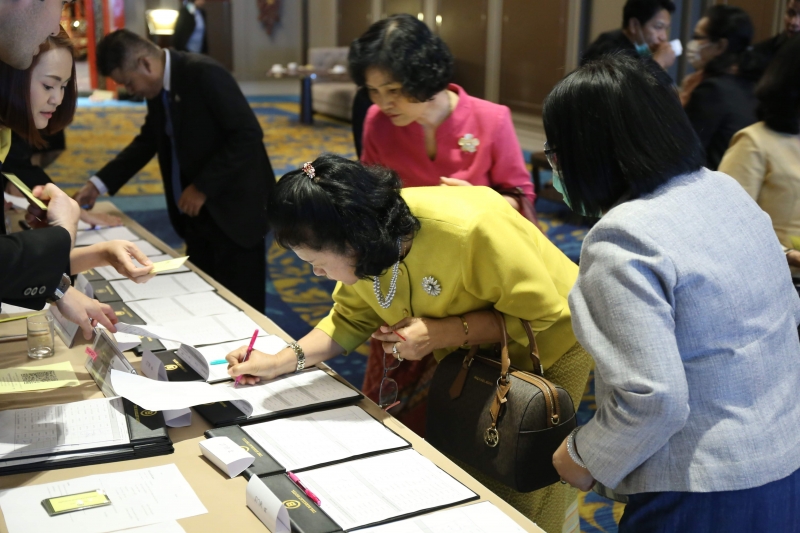 โครงการสัมมนาทางวิชาการสำนักงานการตรวจเงินแผ่นดิน ประจำปีงบประมาณ2563 