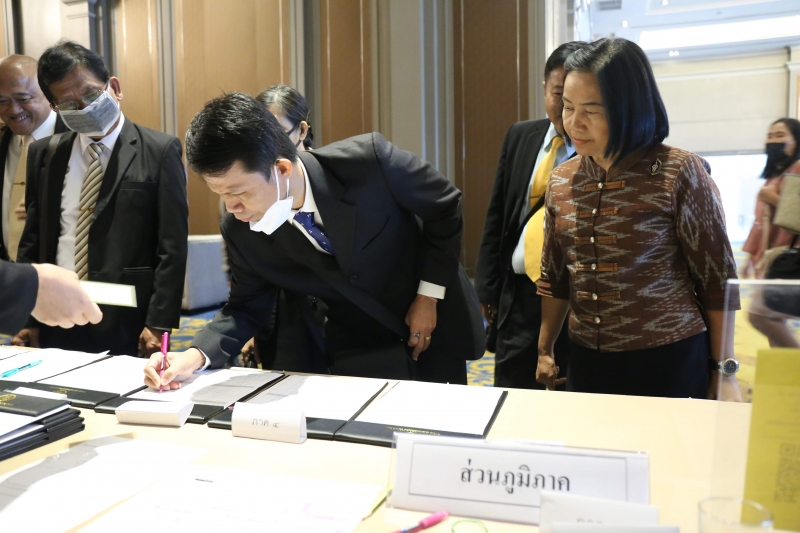 โครงการสัมมนาทางวิชาการสำนักงานการตรวจเงินแผ่นดิน ประจำปีงบประมาณ2563 