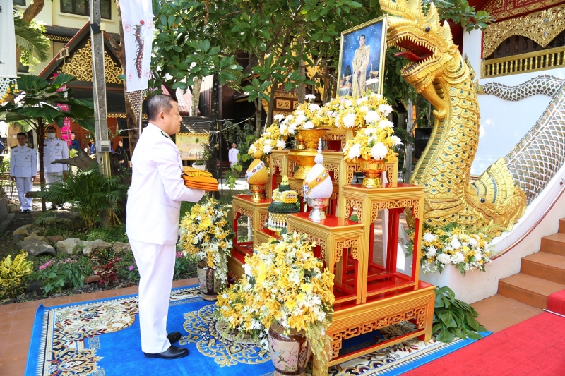 สำนักงานการตรวจเงินแผ่นดิน ถวายผ้าพระกฐินพระราชทาน ประจำปี 2563 ณ วัดพระแก้ว พระอารามหลวง ตำบลเวียง อำเภอเมืองเชียงราย จังหวัดเช