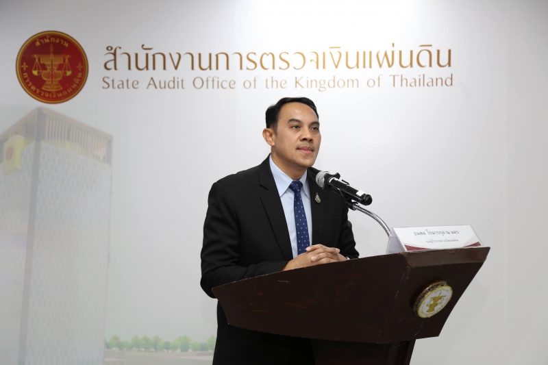 โครงการฝึกอบรมระหว่างปฏิบัติงาน (OJT)