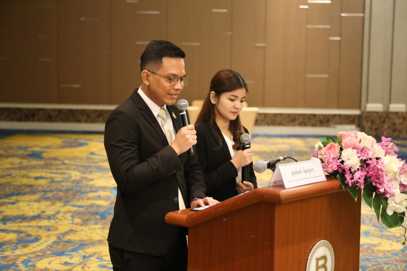 โครงการสัมมนาทางวิชาการสำนักงานการตรวจเงินแผ่นดิน ประจำปีงบประมาณ2563 