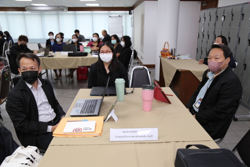 โครงการฝึกอบรมระหว่างปฏิบัติงาน (OJT)