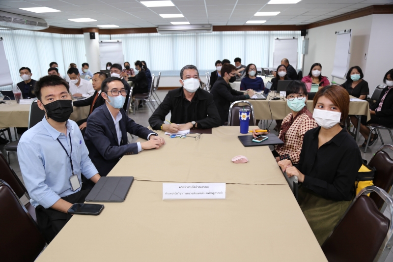 โครงการฝึกอบรมระหว่างปฏิบัติงาน (OJT)