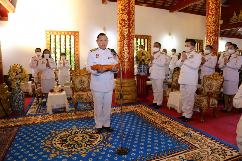 สำนักงานการตรวจเงินแผ่นดิน ถวายผ้าพระกฐินพระราชทาน ประจำปี 2563 ณ วัดพระแก้ว พระอารามหลวง ตำบลเวียง อำเภอเมืองเชียงราย จังหวัดเช