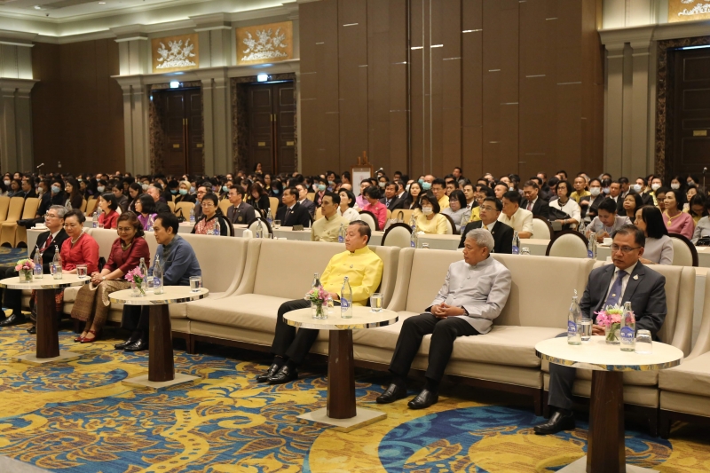 โครงการสัมมนาทางวิชาการสำนักงานการตรวจเงินแผ่นดิน ประจำปีงบประมาณ2563 