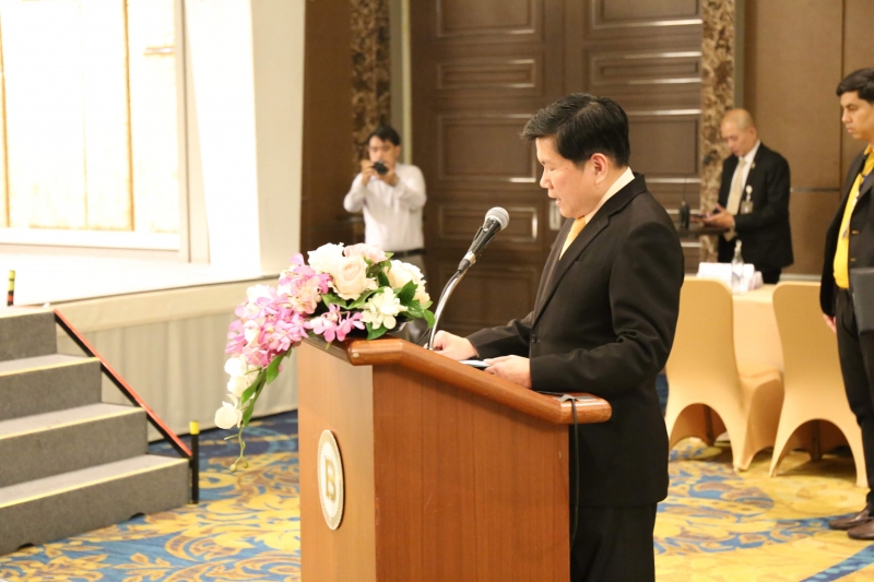 โครงการสัมมนาทางวิชาการสำนักงานการตรวจเงินแผ่นดิน ประจำปีงบประมาณ2563 