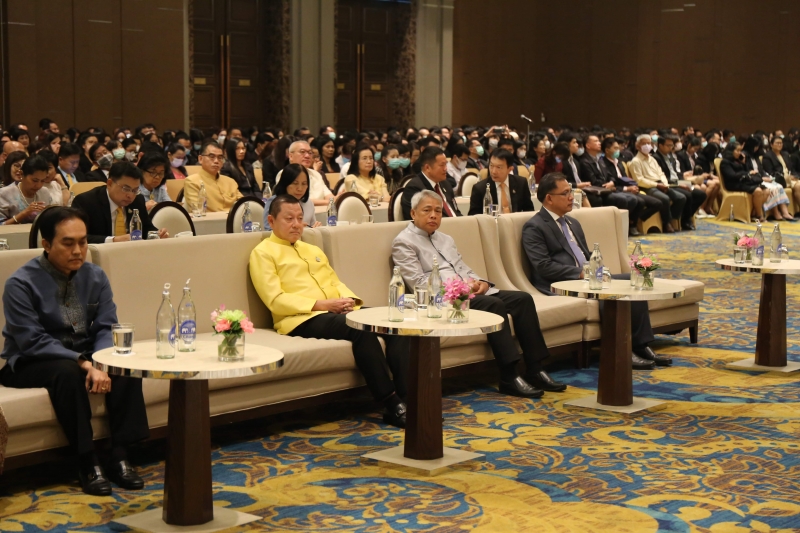 โครงการสัมมนาทางวิชาการสำนักงานการตรวจเงินแผ่นดิน ประจำปีงบประมาณ2563 