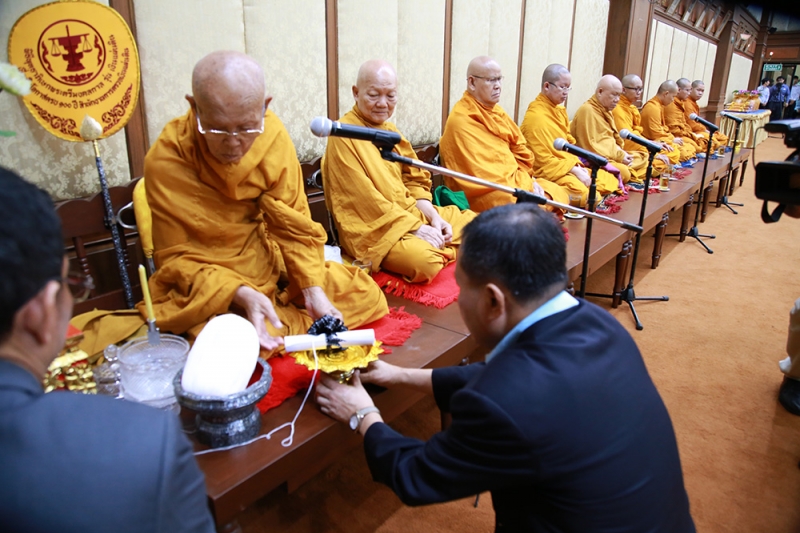 พิธีบำเพ็ญกุศล เนื่องในโอกาสวันครบรอบวันสถาปนา สตง.ครบ 101 