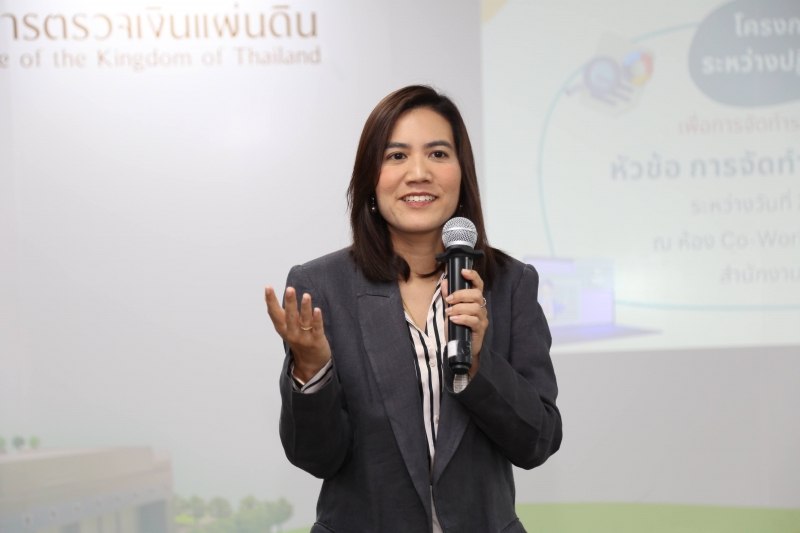 โครงการฝึกอบรมระหว่างปฏิบัติงาน (OJT)