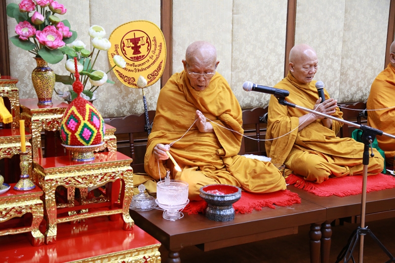 พิธีบำเพ็ญกุศล เนื่องในโอกาสวันครบรอบวันสถาปนา สตง.ครบ 101 