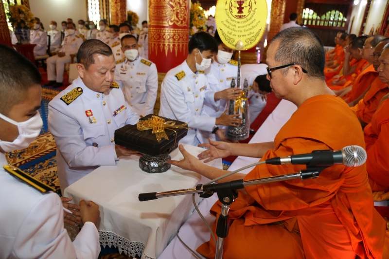 สำนักงานการตรวจเงินแผ่นดิน ถวายผ้าพระกฐินพระราชทาน ประจำปี 2563 ณ วัดพระแก้ว พระอารามหลวง ตำบลเวียง อำเภอเมืองเชียงราย จังหวัดเช