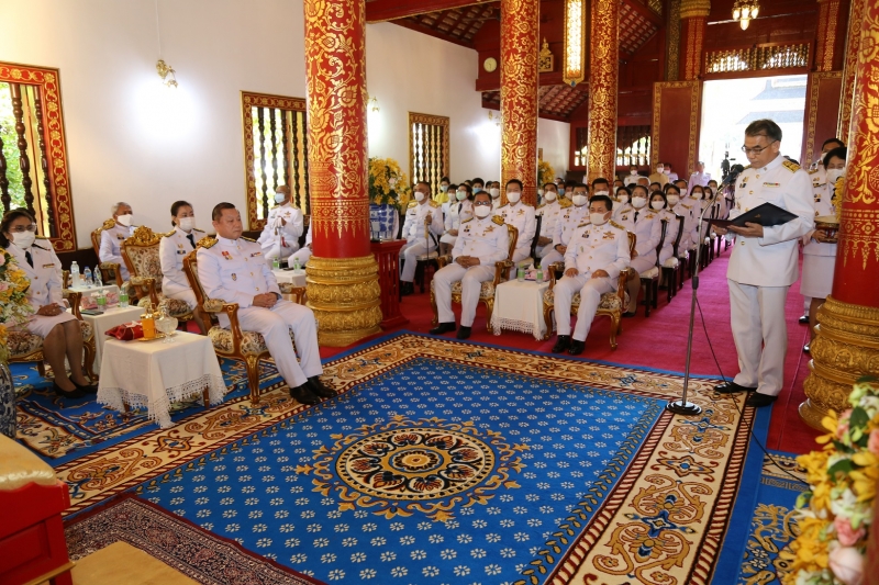 สำนักงานการตรวจเงินแผ่นดิน ถวายผ้าพระกฐินพระราชทาน ประจำปี 2563 ณ วัดพระแก้ว พระอารามหลวง ตำบลเวียง อำเภอเมืองเชียงราย จังหวัดเช