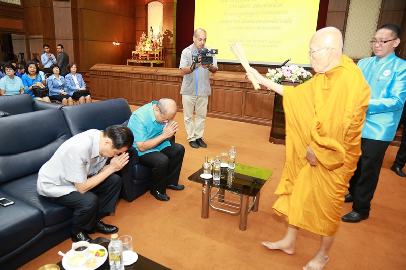 พิธีบำเพ็ญกุศล เนื่องในโอกาสวันครบรอบวันสถาปนา สตง.ครบ 101 