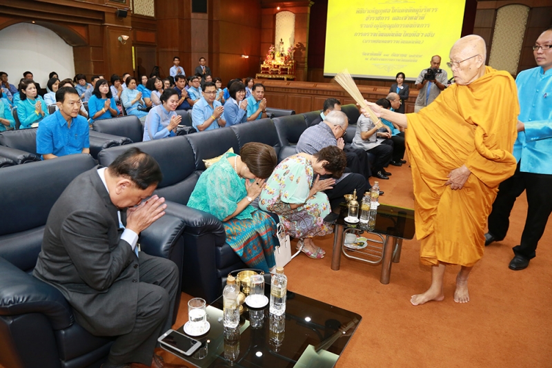 พิธีบำเพ็ญกุศล เนื่องในโอกาสวันครบรอบวันสถาปนา สตง.ครบ 101 