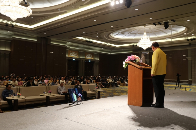 โครงการสัมมนาทางวิชาการสำนักงานการตรวจเงินแผ่นดิน ประจำปีงบประมาณ2563 