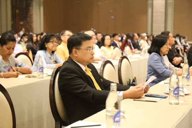 โครงการสัมมนาทางวิชาการสำนักงานการตรวจเงินแผ่นดิน ประจำปีงบประมาณ2563 