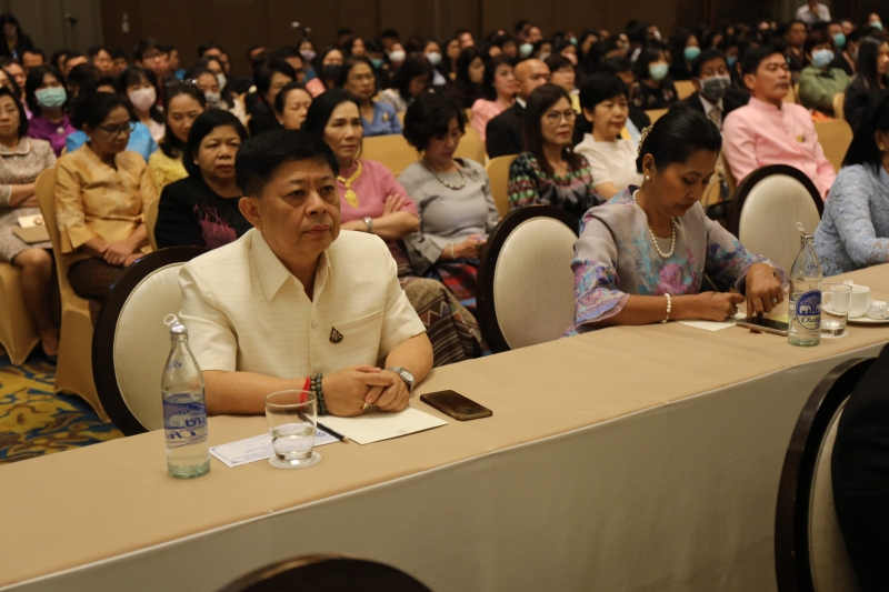 โครงการสัมมนาทางวิชาการสำนักงานการตรวจเงินแผ่นดิน ประจำปีงบประมาณ2563 