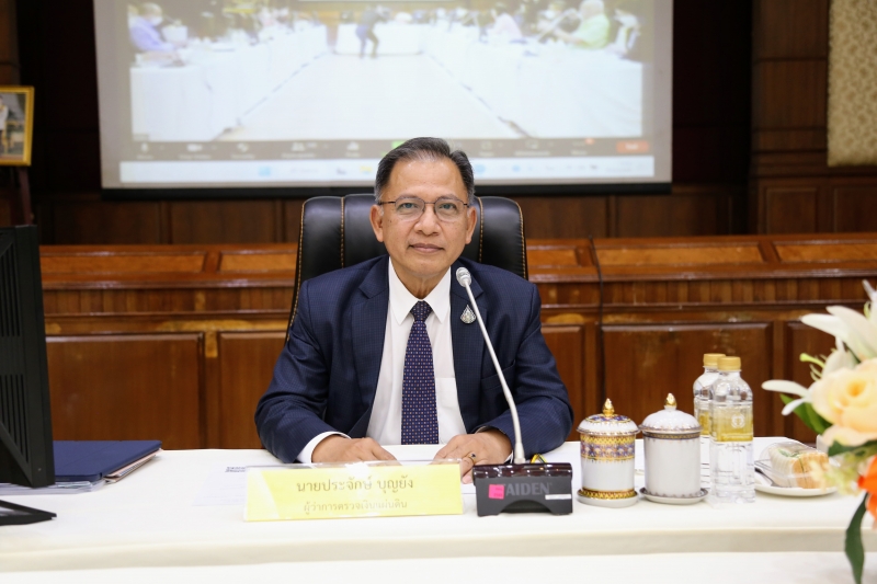 การประชุมคณะข้าราชการระดับผู้บริหาร ครั้งที่ 1/2566 ณ ห้องดำริอิศรานุวรรต สำนักงานการตรวจเงินแผ่นดิน และผ่านระบบออนไลน์