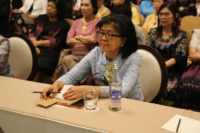 โครงการสัมมนาทางวิชาการสำนักงานการตรวจเงินแผ่นดิน ประจำปีงบประมาณ2563 