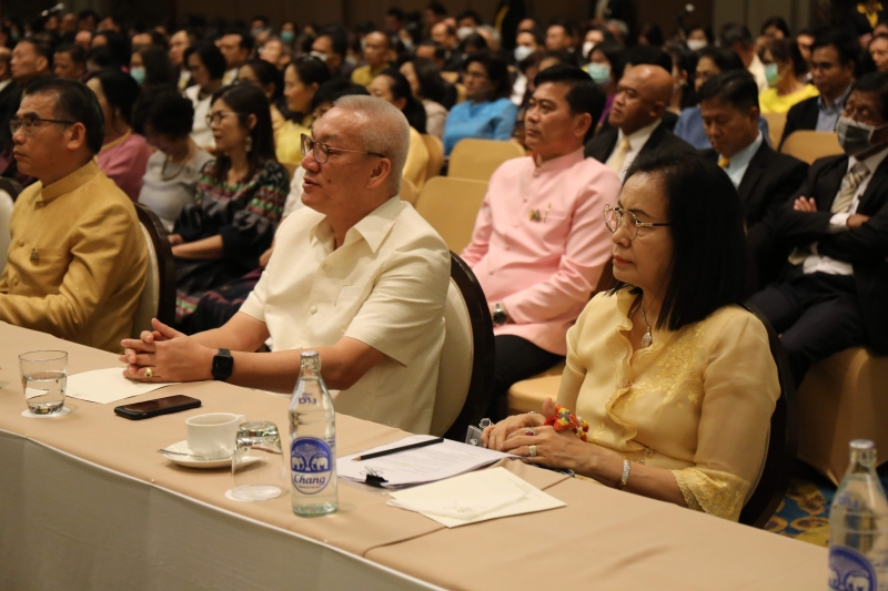 โครงการสัมมนาทางวิชาการสำนักงานการตรวจเงินแผ่นดิน ประจำปีงบประมาณ2563 