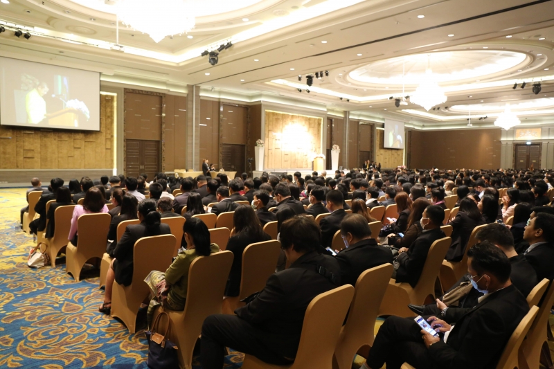 โครงการสัมมนาทางวิชาการสำนักงานการตรวจเงินแผ่นดิน ประจำปีงบประมาณ2563 