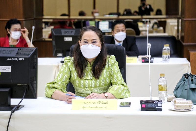 การประชุมคณะข้าราชการระดับผู้บริหาร ครั้งที่ 1/2566 ณ ห้องดำริอิศรานุวรรต สำนักงานการตรวจเงินแผ่นดิน และผ่านระบบออนไลน์