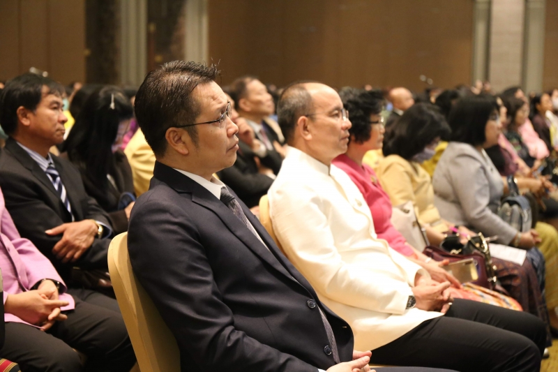 โครงการสัมมนาทางวิชาการสำนักงานการตรวจเงินแผ่นดิน ประจำปีงบประมาณ2563 