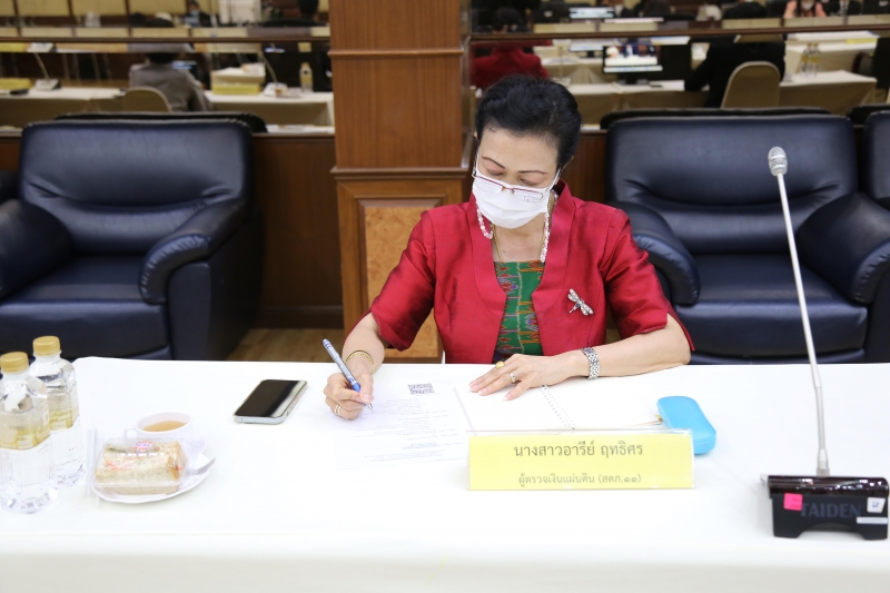 การประชุมคณะข้าราชการระดับผู้บริหาร ครั้งที่ 1/2566 ณ ห้องดำริอิศรานุวรรต สำนักงานการตรวจเงินแผ่นดิน และผ่านระบบออนไลน์