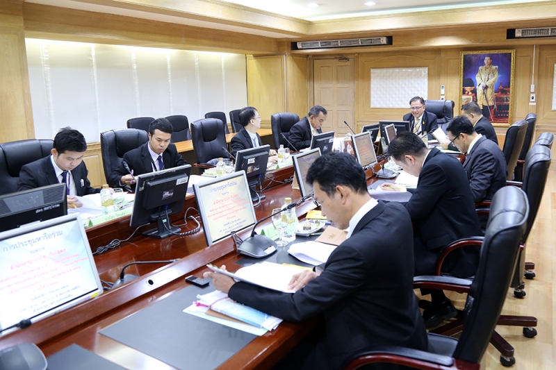 การประชุมหารือร่วม ครั้งที่ 2/2561