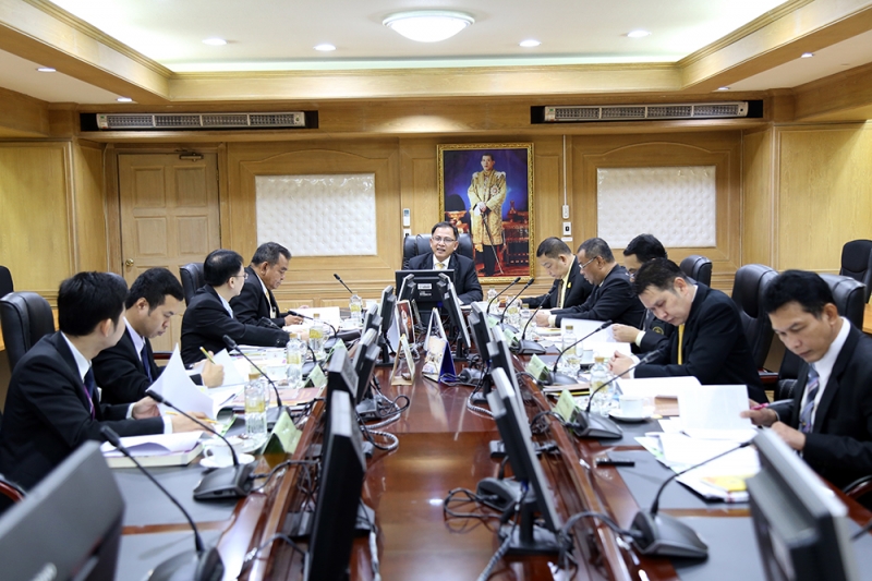 การประชุมหารือร่วม ครั้งที่ 2/2561