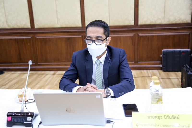 การประชุมคณะข้าราชการระดับผู้บริหาร ครั้งที่ 1/2566 ณ ห้องดำริอิศรานุวรรต สำนักงานการตรวจเงินแผ่นดิน และผ่านระบบออนไลน์