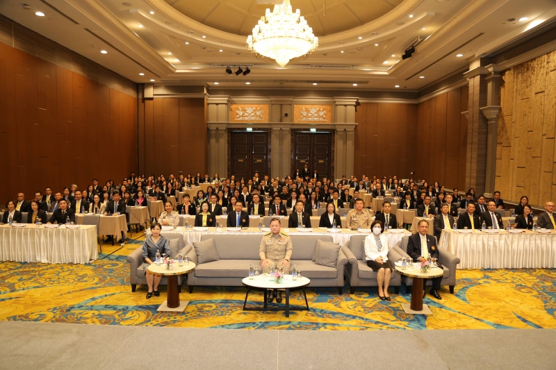 การจัดทำแผนการตรวจสอบและแผนปฏิบัติราชการประจำปีงบประมาณ พ.ศ. 2567 