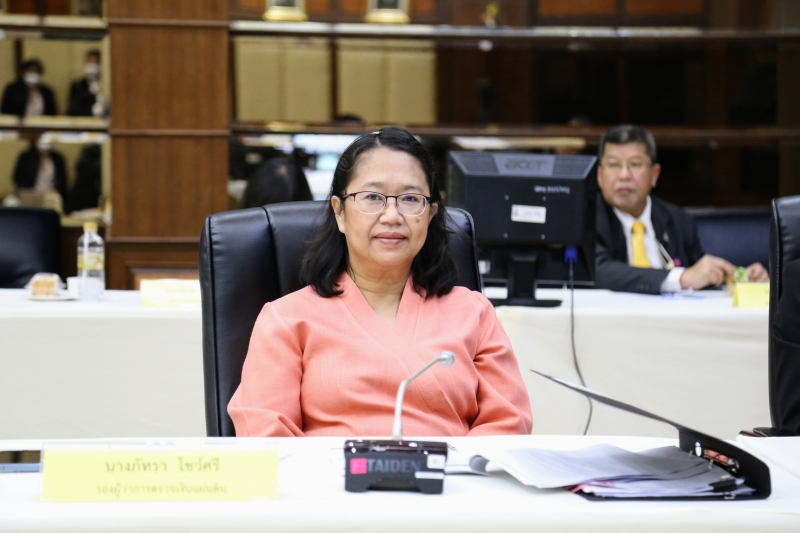 การประชุมคณะข้าราชการระดับผู้บริหาร ครั้งที่ 1/2566 ณ ห้องดำริอิศรานุวรรต สำนักงานการตรวจเงินแผ่นดิน และผ่านระบบออนไลน์
