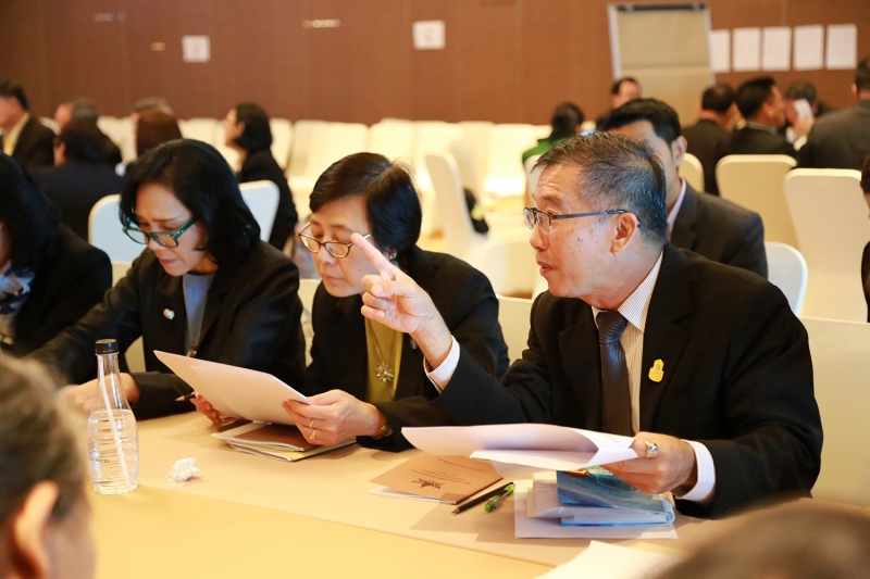 โครงการสัมมนา เรื่อง การจัดทำแผนการตรวจสอบและแผนปฏิบัติราชการ ประจำปีงบประมาณ พ.ศ. 2562