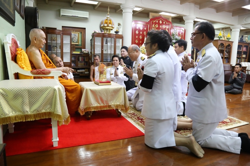เนื่องในอภิลัขิตสมัยทรงเจริญพระชันษายุกาล 90 ปี