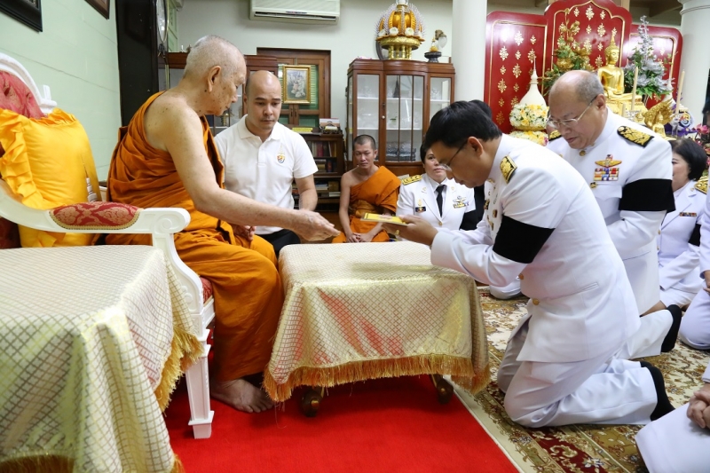 เนื่องในอภิลัขิตสมัยทรงเจริญพระชันษายุกาล 90 ปี