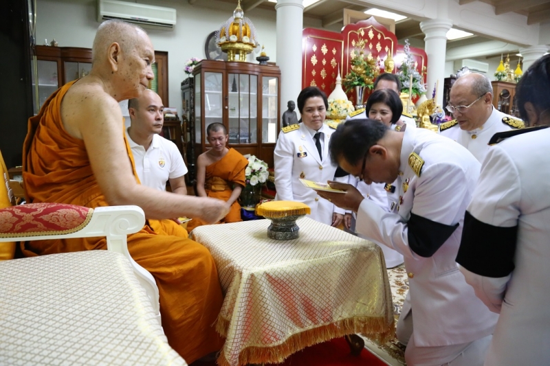 เนื่องในอภิลัขิตสมัยทรงเจริญพระชันษายุกาล 90 ปี