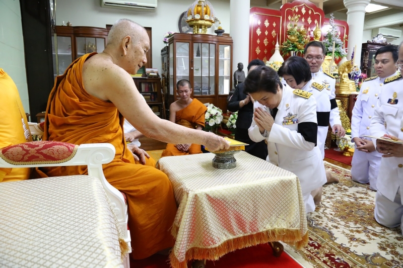 เนื่องในอภิลัขิตสมัยทรงเจริญพระชันษายุกาล 90 ปี