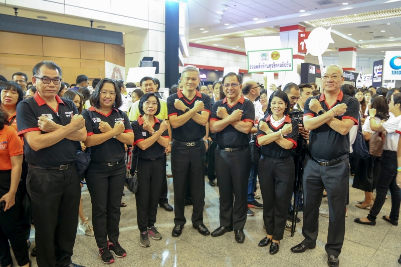  สตง.ร่วมงานวันต่อต้ารคอร์รัปชัน 2562