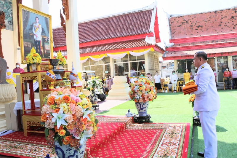 สำนักงานการตรวจเงินแผ่นดิน ถวายผ้าพระกฐินพระราชทาน ประจำปี 2565 ณ วัดพระนารายณ์มหาราช วรวิหาร จังหวัดนครราชสีมา