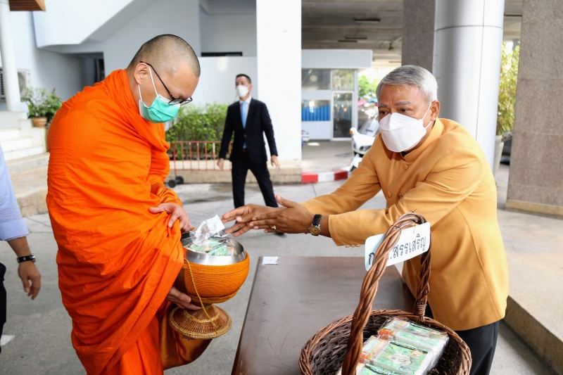 กิจกรรมเนื่องในโอกาสปีใหม่ พุทธศักราช 2565 ณ สำนักงานการตรวจเงินแผ่นดิน