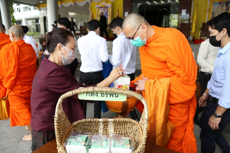 กิจกรรมเนื่องในโอกาสปีใหม่ พุทธศักราช 2565 ณ สำนักงานการตรวจเงินแผ่นดิน