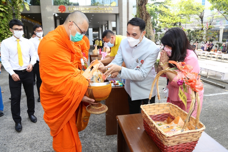 กิจกรรมเนื่องในโอกาสปีใหม่ พุทธศักราช 2565 ณ สำนักงานการตรวจเงินแผ่นดิน