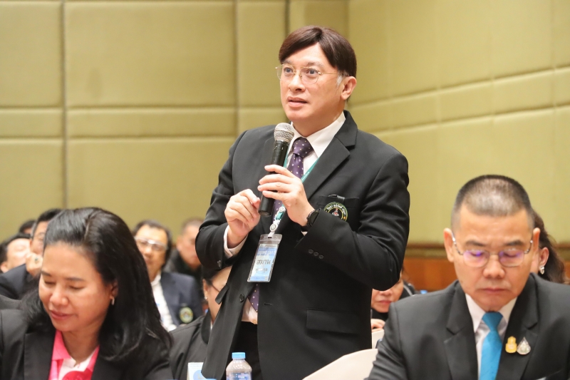 การตรวจเงินแผ่นดินยุคใหม่กับการบริหารการเงินการคลังและงบประมาณแผ่นดิน