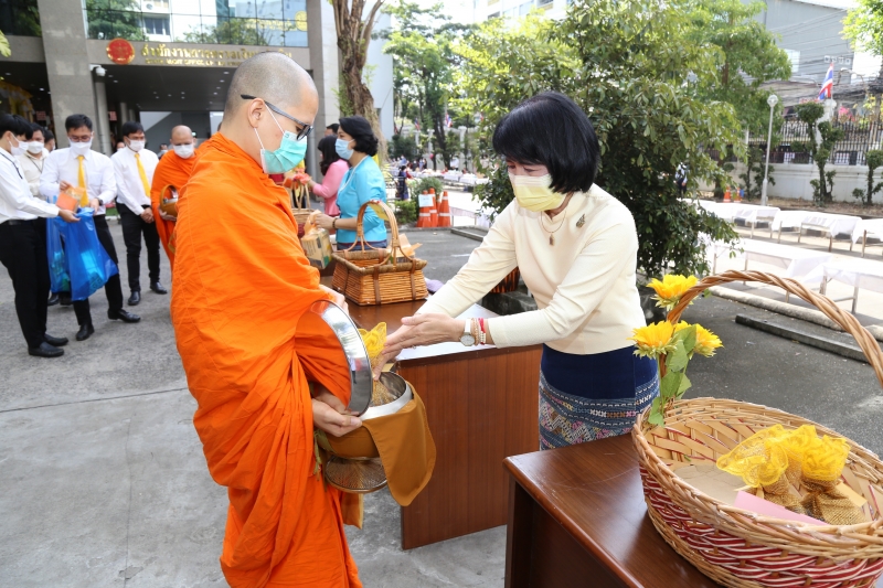 กิจกรรมเนื่องในโอกาสปีใหม่ พุทธศักราช 2565 ณ สำนักงานการตรวจเงินแผ่นดิน