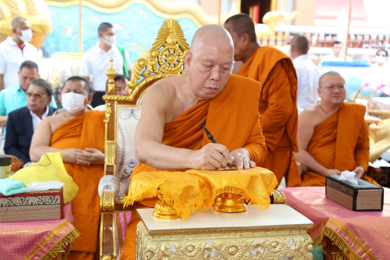 พิธีเททองหล่อพระพุทธโสธร รุ่น มงคลแผ่นดิน 108