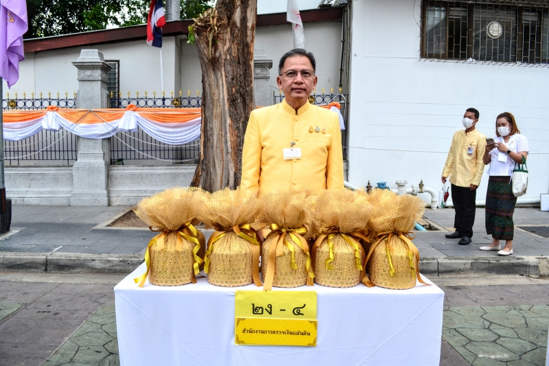 พิธีทำบุญตักบาตรถวายพระกุศล งานฉลองพระชนมายุ 8 รอบ สมเด็จพระอริยวงศาคตญาณ 