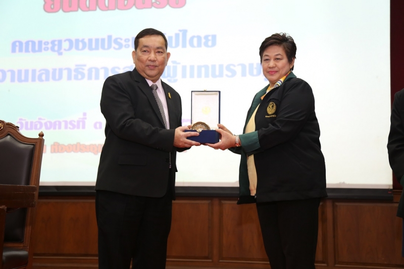 คณะยุวชนประชาธิปไตย สำนักเลขาธิการสภาผู้แทนราษฎร รุ่นที่ 2 ศึกษาดูงาน สตง.