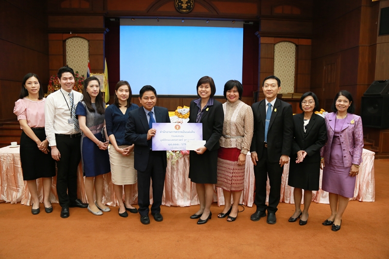 การบรรยาย เรื่อง การให้ความรู้เกี่ยวกับมะเร็งลำไส้ใหญ่